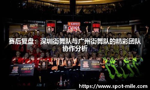 米乐m6官方网站